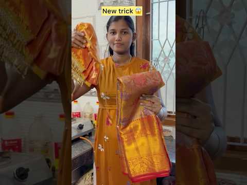 Wait for end😱#trending #youtubeshorts #shortvideo #viralvideo #viral #shortsfeed #funny #viral