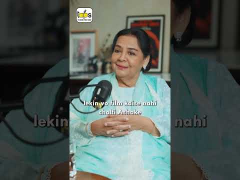 Farida Jalal Reveals Yash Chopra's Call About Dilwale Dulhaniya Le Jayenge! | The Ashoke Pandit Show