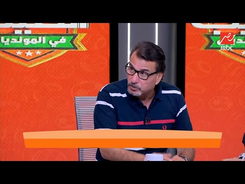 لاعيبة الأهلي متعودة على البطولات عكس لاعيبة الزمالك.. محمد عبد الجليل يتوقع أداء صفقات الزمالك