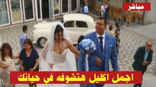 مباشر .. اجمل اكليل هتشوفه في حياتك بحضور سيدنا المحبوب