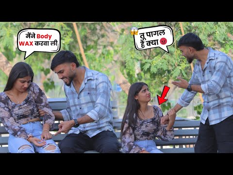 Body “Wax” From A Boy Prank On Sourabh 😰 He Got Angry 😡 || Sourabh Jha