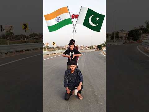 India 🆚 Pakistan Competition कौन जीतेगा #cricket #trending #challenge #india #pakistan #shorts