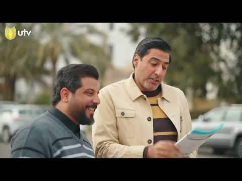 مدرسين يدورون طشة l قط احمر5