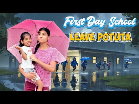 1st Day School leave potuta 😂 | Regular ah videos coming soon 🙏 | Bumblebee Couple