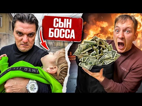 ГРЕК ОТОМСТИЛ! Убил СЕМЬЮ БОССА! Угнали ВАГОН ДЕНЕГ! Война с ЛЕХОЙ ЛОМОМ! (21 Серия, Картель)