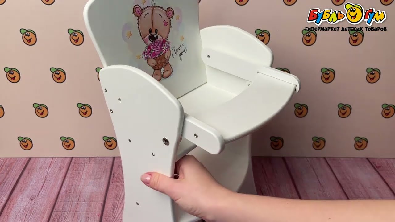 Стул для кукол Коняша МИШУТКИ  - видео