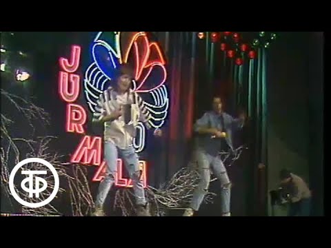 Группа Черное и белое Тетя Клава, Ленинградские ребята (1990)