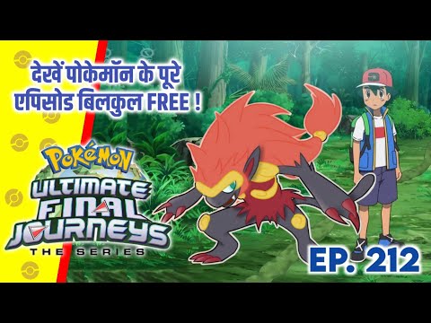 Top 10 Rarest Pokemon Evolutions | Hindi |