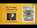 King Herod's Reign and Legacy