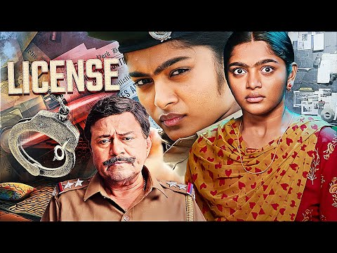 क्या एक महिला टीचर को मिलेगा अपनी रक्षा करने हथ्यार रखने का LICENSE? Dhanya Ananya, Vijay Bharat