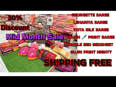 Mid Month Sale l 30% Discount l Shipping Free #georgettesaree #lehariyasaree #kotasaree #cottonsilk