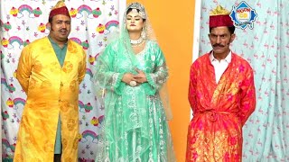 Sardar Jamal and Amir Sajan | Imran Billa New Stage Drama Muft Da Baadshah | Comedy Clip 2025