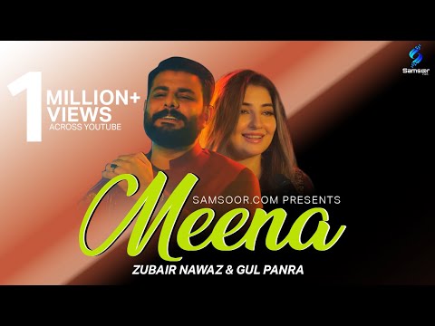 Meena || Zubair Nawaz || Gul Panra New Song 2024 || New Pashto Song 2024 || Pashto Eid Song