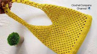 شنطه كروشيه  _ Crochet bag