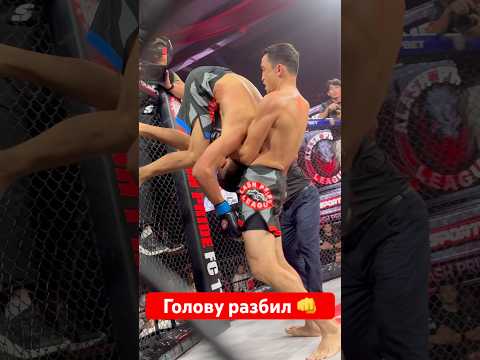 Голову разбил 😢 #бокс #хонор #мма #харидуз #mma #muradaov #бои #абдукариммирзаев #ufc #спорт