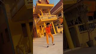 YOUNGOHM - ธาตุทองซาวด์  Coverdance.เร็กเก้ บ้านสวน