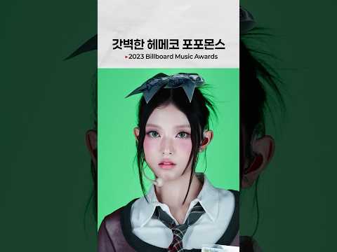 이게 AI가 아니라니ㄷㄷ
