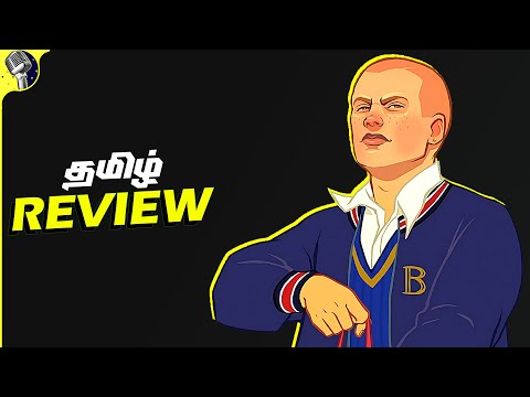 Bully Tamil Game Review