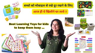 Best educational toys for kids/Learning toys for kids/meesho finds/kids educational toys/meesho hual