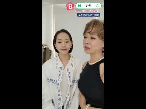 👍중년라이브 최강 반포드레스 5.21일 여름 모임룩! 반포맘 중년패션 대유행 코디💯✨️지금!
