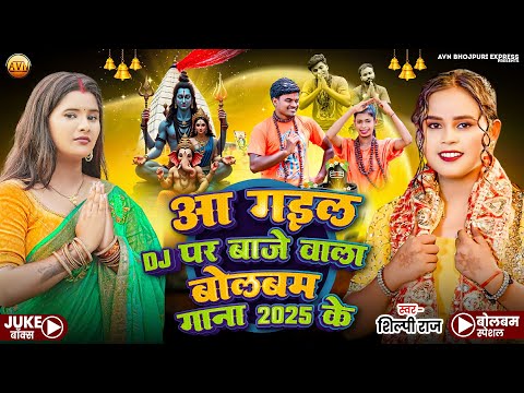 Sawan Songs of 2025: The Soundtrack to a Monsoon Romance