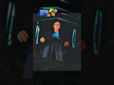 Когда не хочешь свидетелей #фильм #сериал #моменты