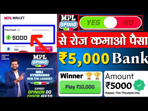 MPL Opinio Game Khele Paise Kamaye | Top Games of 2024 Khele & Paise Kamaye | MPL Opinio App