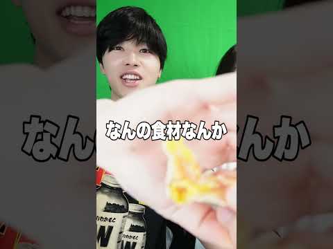 負けたら腐ったオレンジ食うスマブラ対決www