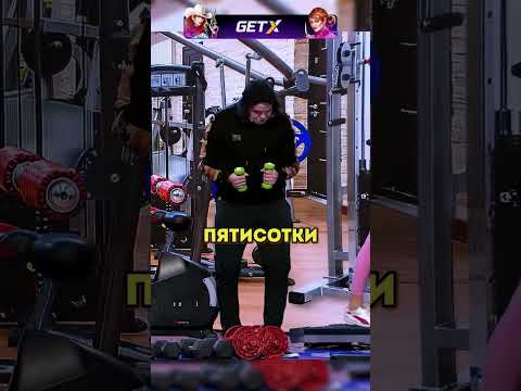Первый раз пришел в зал😂 #юмор #уральскиепельмени #смех