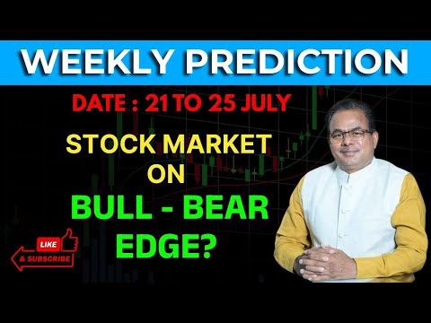 STOCK MARKET ON BULL-BEAR EDGE?21TO25 JULY #trading #nifty #banknifty #story #stock