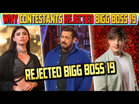Bigg Boss 19 Contestants : बिग बॉस के घर मे Celebrities के ना आने की असली वजह