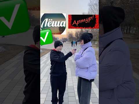 Удивительный факт: я подпишусь на всех взаимно #w1wys