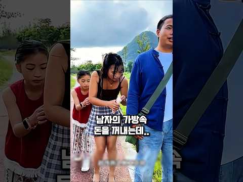 도둑 누명 쓴 아이가 밝힌 반전 #범죄예방
