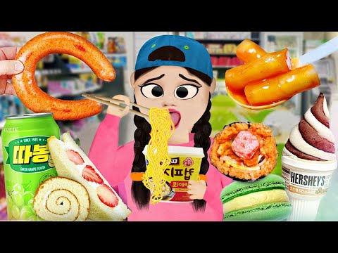 Mukbang 포켓몬빵 신라면 볶음면 뽀로로 짜장 떡볶이 편의점 먹방   Convenience Store Food Animation Dona