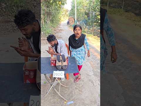 wait for end😱real and twist🤣#funny#comedy#viralvideo#trendingvideo#shorts#heseuriyedau#youtubeshorts