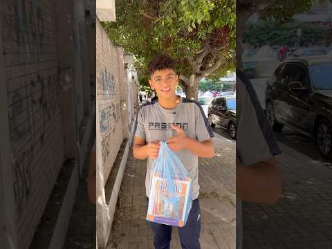 سهلها عالناس ربنا يسهلهالك 🥰♥️ #عبدالرحمن_الدسوقي