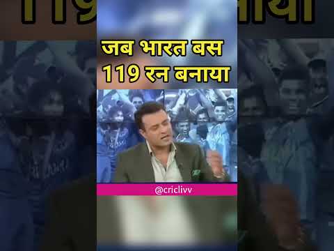 Pakistani media reaction on Indian Cricket #shorts #shortsfeed #cricketshorts