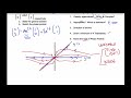 Stability and Behavior of Nodes