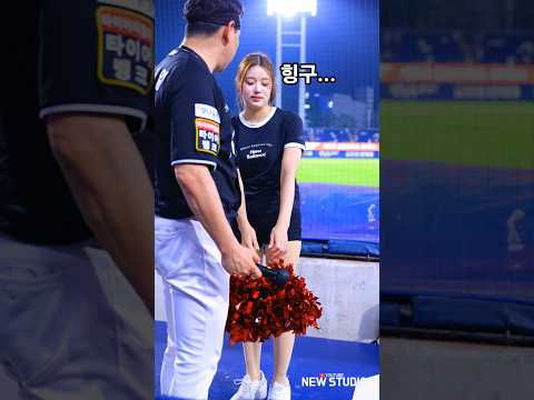 " XX 없어져서 힝구 😮‍💨 " 이예빈치어리더 250723 직캠