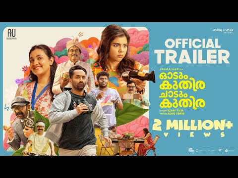 Odum Kuthira Chaadum Kuthira |Official Trailer | Fahadh Faasil, Kalyani | Althaf Salim | Ashiq Usman
