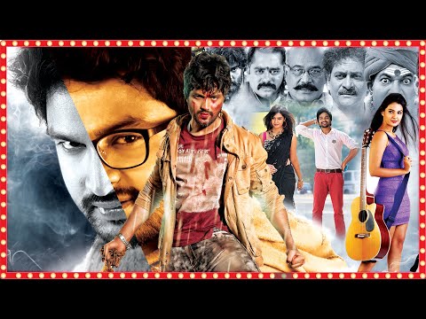 Recent Super HIT Suspense THRILLER Movies In TELUGU || Trending Thriller Movies in Telugu