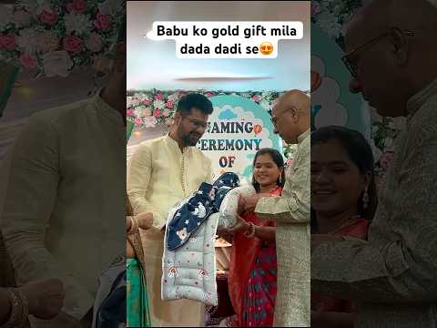 Babu ko dada dadi ne gold gift diya 😍 #minivlog #shorts #sunraah