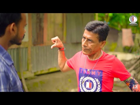 ডিস্কো বাপ । Disco Baap | Short Film  ( Official Promo )