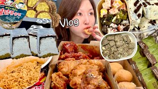🔥교촌 신상 허니갈릭vs마라레드 솔직비교🔥 후식으로 두바이 디저트 쓸어담기🤤 찹쌀떡, 스모어 초콜릿, 쫀득쿠키, 오레오, 두바이떡, 불닭볶음면, 치즈볼