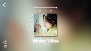 [Playlist] 죽어있던 연애세포도 살아나는 설레는 인디 띵곡💝 | 첫곡부터 극락가는 기분 좋아지는 인디 노래모음 플레이리스트 | 노동요 카페 매장음악