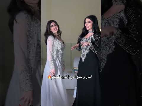 💞وصل حديثاً 💞✨ن_سهرة #فساتين_زفاف #فساتين_خطوبة #فساتين_فخمة #فساتين_راقية #موضة #جمال