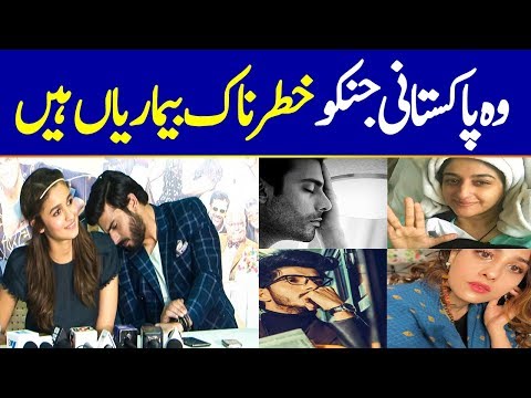 Pakistani Celebrities Who Are Fighting With Serious Diseases