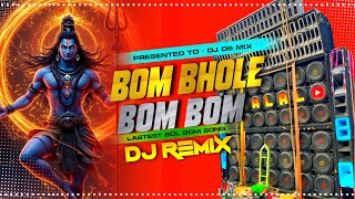 Bam Bholle Bam Bam DJ Remix | New Humming Bass Mix 2025 || DJ DS MIX