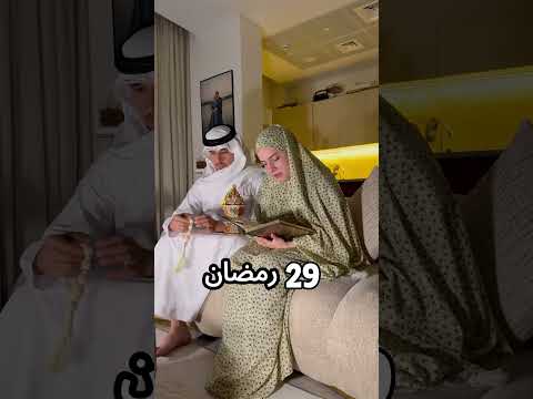 ูููู ุงููุฏุฑ ๐๐