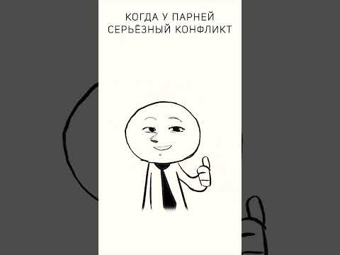 Будущие лучшие друзья 😅